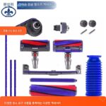 다이슨 진공 청소기 액세서리 v6v7v8v10v11 흡입 헤드 롤러 베어링 측면 커버 모피 스트립 롤러 브러시에 적합