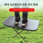 테슬라 모델 Y 캠핑용 소형 테이블에 적합, 새로운 3개 트렁크 접이식 숨겨진 테이블 액세서리 - 이미지 5