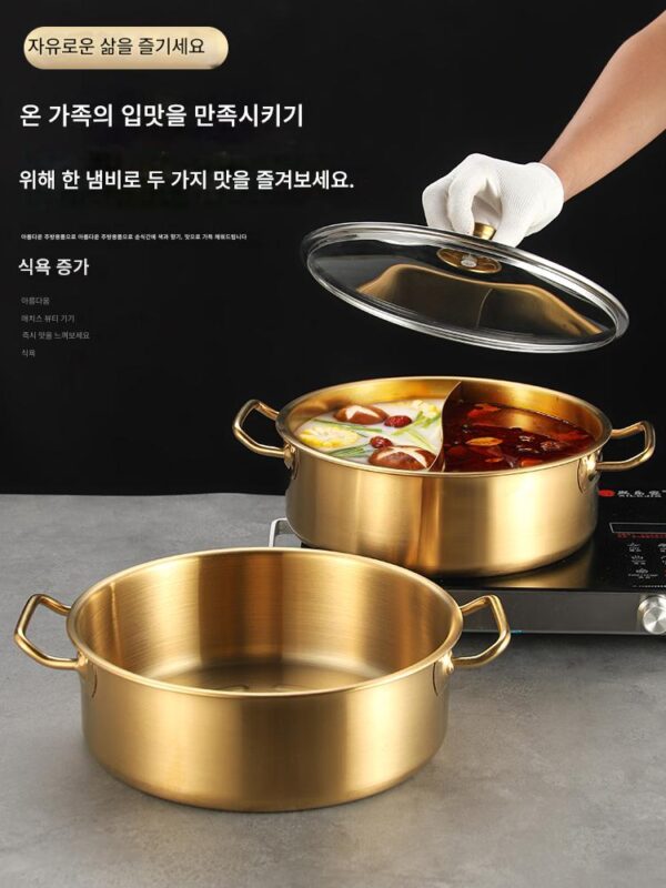 골든 만다린 오리 냄비 상업용 스테인리스 스틸 핫팟 냄비 유도 쿠커 특수 샤부샤부 수프 냄비 더블 귀 대용량 핫팟 냄비