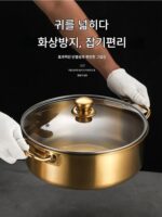 골든 만다린 오리 냄비 상업용 스테인리스 스틸 핫팟 냄비 유도 쿠커 특수 샤부샤부 수프 냄비 더블 귀 대용량 핫팟 냄비 - 이미지 2