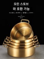 골든 만다린 오리 냄비 상업용 스테인리스 스틸 핫팟 냄비 유도 쿠커 특수 샤부샤부 수프 냄비 더블 귀 대용량 핫팟 냄비 - 이미지 4