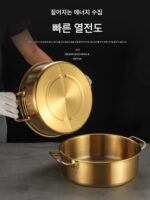 골든 만다린 오리 냄비 상업용 스테인리스 스틸 핫팟 냄비 유도 쿠커 특수 샤부샤부 수프 냄비 더블 귀 대용량 핫팟 냄비 - 이미지 5