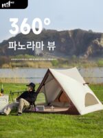 스피드 삼각형 자동 퀵 오픈 텐트 야외 휴대용 캠핑 공원 캠핑 해변 선쉐이드 장비 피크닉 텐트 - 이미지 2