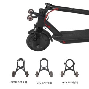 스쿠터 트레이닝 휠 인버티드 스토리지 브라켓 Xiaomi Nine F 시리즈 푸시풀 수직 롤러 스케이팅 접이식 휠 액세서리