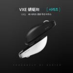 VXE Dragonfly R1 게이밍 마우스 e스포츠 긴 배터리 수명 경량 55g 인체공학적 무선 마우스 코팅