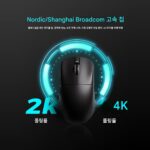 VXE Dragonfly R1 게이밍 마우스 e스포츠 긴 배터리 수명 경량 55g 인체공학적 무선 마우스 코팅 - 이미지 3