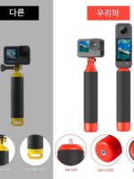 Insta360 X4 GoPro 스포츠 카메라 다이빙 미끄럼 방지 핸드헬드 부력 스틱 1/4 나사 셀카 스틱에 적합 - 이미지 4