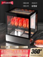 구운 오리 구이 고기 단열 캐비닛 일정 온도 단열 상자 가열 카운터 유형 바삭한 삼겹살 단열 디스플레이 캐비닛 매달린 오리 캐비닛