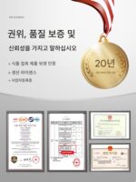 구운 오리 구이 고기 단열 캐비닛 일정 온도 단열 상자 가열 카운터 유형 바삭한 삼겹살 단열 디스플레이 캐비닛 매달린 오리 캐비닛 - 이미지 4