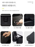 루부카 30 알루미늄-마그네슘 합금 야외 캠핑 보관 상자 캠핑 커피 솔로 자율 주행 자동차 꼬리 개조 상자 - 이미지 5