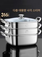 일본식 사각 찜통 냄비 통합 가정용 316 스테인리스 두꺼운 찜통 서랍 다기능 유도 조리기 범용