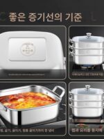 일본식 사각 찜통 냄비 통합 가정용 316 스테인리스 두꺼운 찜통 서랍 다기능 유도 조리기 범용 - 이미지 2