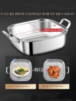일본식 사각 찜통 냄비 통합 가정용 316 스테인리스 두꺼운 찜통 서랍 다기능 유도 조리기 범용 - 이미지 3