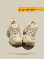 아빠신발 내부 키높이 여성화 2025 봄 신상 두꺼운 밑창 스포츠화 인기 키높이 신발 와이드 레그 팬츠 - 이미지 5