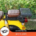 Honda CC110 오토바이 개조형 리어 테일 랙 슬라이딩 테일 랙 리어 셸프 테일 박스 랙 액세서리에 적합