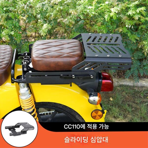 Honda CC110 오토바이 개조형 리어 테일 랙 슬라이딩 테일 랙 리어 셸프 테일 박스 랙 액세서리에 적합