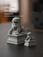 조조의 L. PD. 자취안. 녹색 사암 장식 창의적인 후루이 돌 사자 한 쌍의 차 애완동물 | 개지에 - 이미지 2