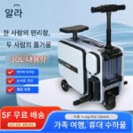 ELALA 스마트 가방 더블 트롤리 케이스 사이클링 가방 미니 전기 자동차 배터리 자동차 스쿠터