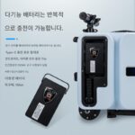 ELALA 스마트 가방 더블 트롤리 케이스 사이클링 가방 미니 전기 자동차 배터리 자동차 스쿠터 - 이미지 3