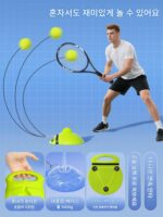 독일-카메리 카본 테니스라켓 싱글 리바운드 트레이너 성인 셀프 트레이닝 고정형 아티팩트 - 이미지 3