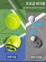 독일-카메리 카본 테니스라켓 싱글 리바운드 트레이너 성인 셀프 트레이닝 고정형 아티팩트 - 이미지 4