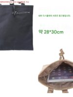 국경을 넘나드는 자동차 개조형 뒷창 걸이 트렁크 수납 가방 자동차 확장 걸이 몰리 수납 가방 3종 세트 - 이미지 2