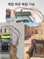 CSGO 주변기기 C4모델 소품 C4폭탄 모델 폭탄 시간 비밀번호는 게임 사운드 효과 실제 사람 CS를 복원하도록 설정할 수 있습니다 - 이미지 2