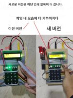 CSGO 주변기기 C4모델 소품 C4폭탄 모델 폭탄 시간 비밀번호는 게임 사운드 효과 실제 사람 CS를 복원하도록 설정할 수 있습니다 - 이미지 4
