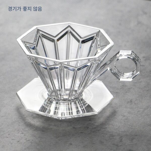 핸드브루 커피필터컵 V60 팔각형 커피필터 드립레진 커피필터컵 투명