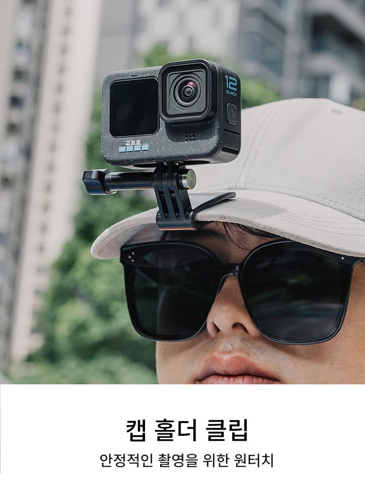 main_821279416397_0-1 GoPro12/11/10/9 DJI 4/3 카메라 캡 클립 헤드마운트 브라켓 1인칭 슈팅 액세서리에 적합 - 이미지 1