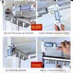 샴푸 건조대 펀치 변기대 세탁세제 벽면 거치대 구강세정제 컵 욕조 - 이미지 2