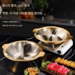 중경 핫팟 냄비 두껍게 된 상업용 끈 냄비 삼향 냄비 스테인리스 스틸 원앙 냄비 핫팟 냄비 유도 조리기 전용 - 이미지 4