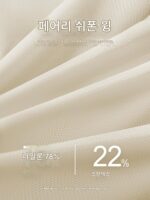 KAYANTY 요가복 여성용 새로운 고급 필라테스 트레이닝복 피트니스복 스포츠 긴팔 상의 - 이미지 4