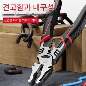 Delixi 플라이어 다기능 범용 노동 절약형 와이어 커터 가정용 플라이어 전기 기술자용 특수 산업용 플라이어 전체 세트