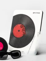 FKTH 오리지널 비닐 레코드 iPad 태블릿 보호 케이스 M4 11인치 에어6/5 Apple Pro 안티 벤딩 10.2인치 M413인치 Xiaomi 태블릿 5 Redmi Huawei matepad11에 적합 - 이미지 3