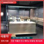 박물관 전시 캐비닛 쇼케이스 청두 벽면 캐비닛 유리 디스플레이 캐비닛 기념 박물관 쇼케이스 부스 사용자 정의 - 이미지 4