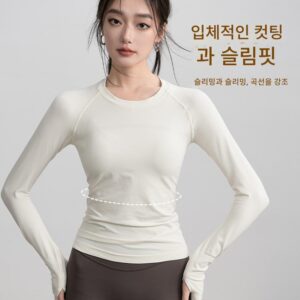 가을과 겨울 여성용 이음매 없는 피트니스 상의 긴팔 탄성 니트 스포츠 라운드넥 러닝 속건 요가복 여성용 티셔츠
