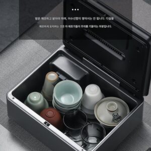 미니 티컵 소독 박스 오피스 소형 쿵푸 차 세트 컵 소독 카운터 소독기 홈 전용