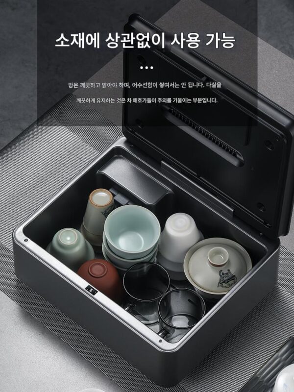 미니 티컵 소독 박스 오피스 소형 쿵푸 차 세트 컵 소독 카운터 소독기 홈 전용