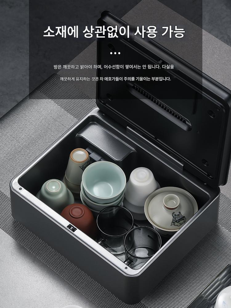 main_822194121883_0-1 미니 티컵 소독 박스 오피스 소형 쿵푸 차 세트 컵 소독 카운터 소독기 홈 전용 - 이미지 1