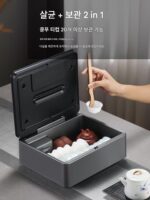 미니 티컵 소독 박스 오피스 소형 쿵푸 차 세트 컵 소독 카운터 소독기 홈 전용 - 이미지 4