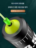 환성 셀프락킹 스케일 리드 매직 리드 그램 리드 패스트 스페이스 리드 싱커 리드 시트 낚시용품 소형 액세서리 - 이미지 2