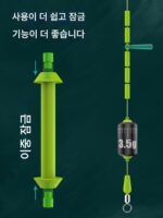 환성 셀프락킹 스케일 리드 매직 리드 그램 리드 패스트 스페이스 리드 싱커 리드 시트 낚시용품 소형 액세서리 - 이미지 3