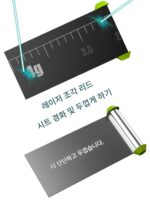 환성 셀프락킹 스케일 리드 매직 리드 그램 리드 패스트 스페이스 리드 싱커 리드 시트 낚시용품 소형 액세서리 - 이미지 5