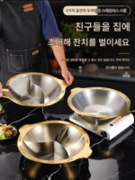 중경 핫팟 냄비 두껍게 된 상업용 끈 냄비 삼향 냄비 양고기 전갈 스테인리스 핫팟 냄비 유도 조리기 전용 - 이미지 2