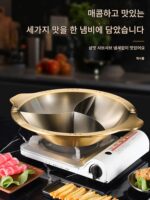 중경 핫팟 냄비 두껍게 된 상업용 끈 냄비 삼향 냄비 양고기 전갈 스테인리스 핫팟 냄비 유도 조리기 전용 - 이미지 3