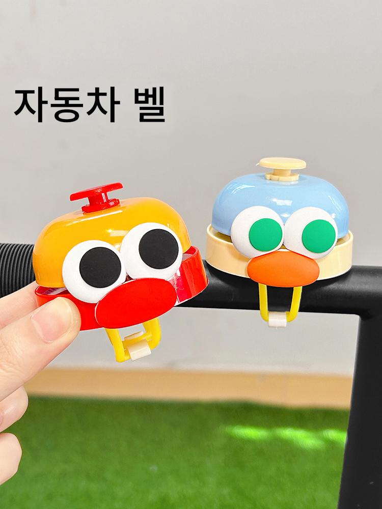 main_822614054284_0-1 자전거 벨 매우 큰 소리 귀여운 만화 어린이 스쿠터 도로 자전거 범용 경적 벨 장식 작은 액세서리 - 이미지 1
