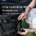 블랙독 아웃도어 캠핑 버킷백 휴대하기 편하고 접기 쉬운 대용량 다기능 잡화 장비 보관백 - 이미지 4