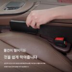 랜드로버 오로라 카시트 틈새 플러그 누수 방지 스트립 카 인테리어 용품 시트 보관함 - 이미지 2