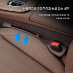 랜드로버 오로라 카시트 틈새 플러그 누수 방지 스트립 카 인테리어 용품 시트 보관함 - 이미지 3